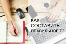 Как подготовить макет для печати в типографии?